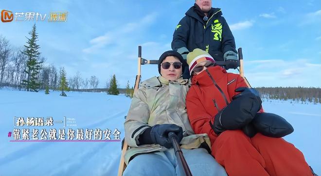 又靠对手“送分”拿下佳绩？吴宜泽的前行之路不止运气